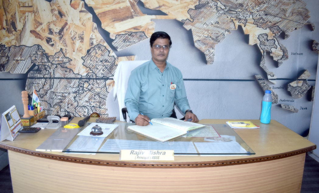 School Principal